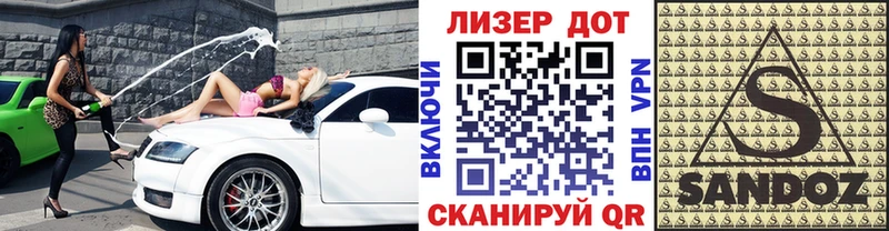Марки NBOMe 1,5мг  купить наркоту  Балашов 
