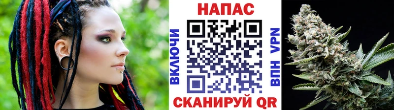 кракен вход  Балашов  Конопля LSD WEED 